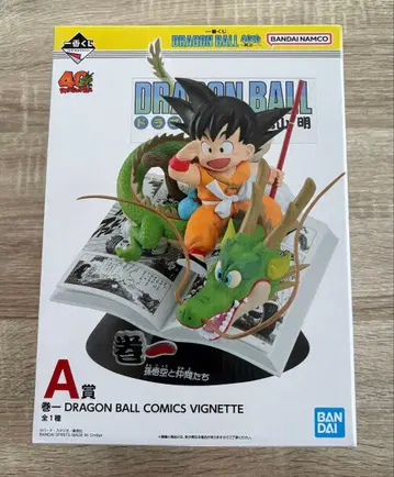 제일복권 DRAGON BALL 40th ~그 첫 번째~