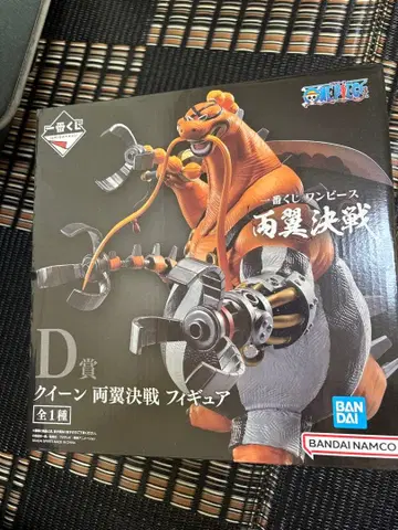 원피스 D상 퀸 양익결전 피규어