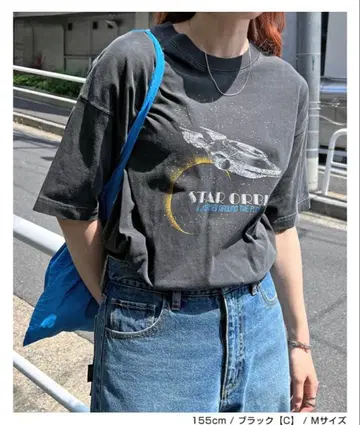 우주 프린트 반팔 T셔츠