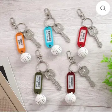 [ 새상품 ] [ 미개봉 ] 컴플리트 세트 하이큐 열쇠 참 전 5종