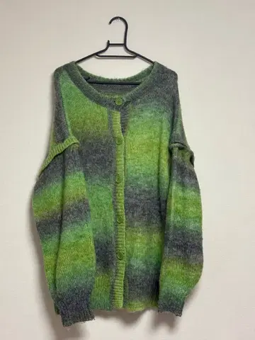 그린 그레이 스트라이프 가디건