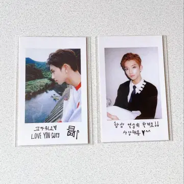 SEVENTEEN BOYSBE 트레이딩 카드 조슈아