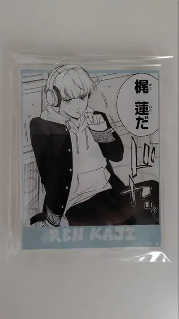 WIND BREAKER 아크릴 스탠드 카지 렌