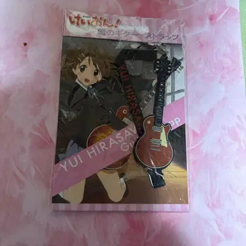 케이온 유이의 기타 스트랩