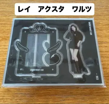 IVE 레이 아크릴 스탠드 SHOW WHAT I AM