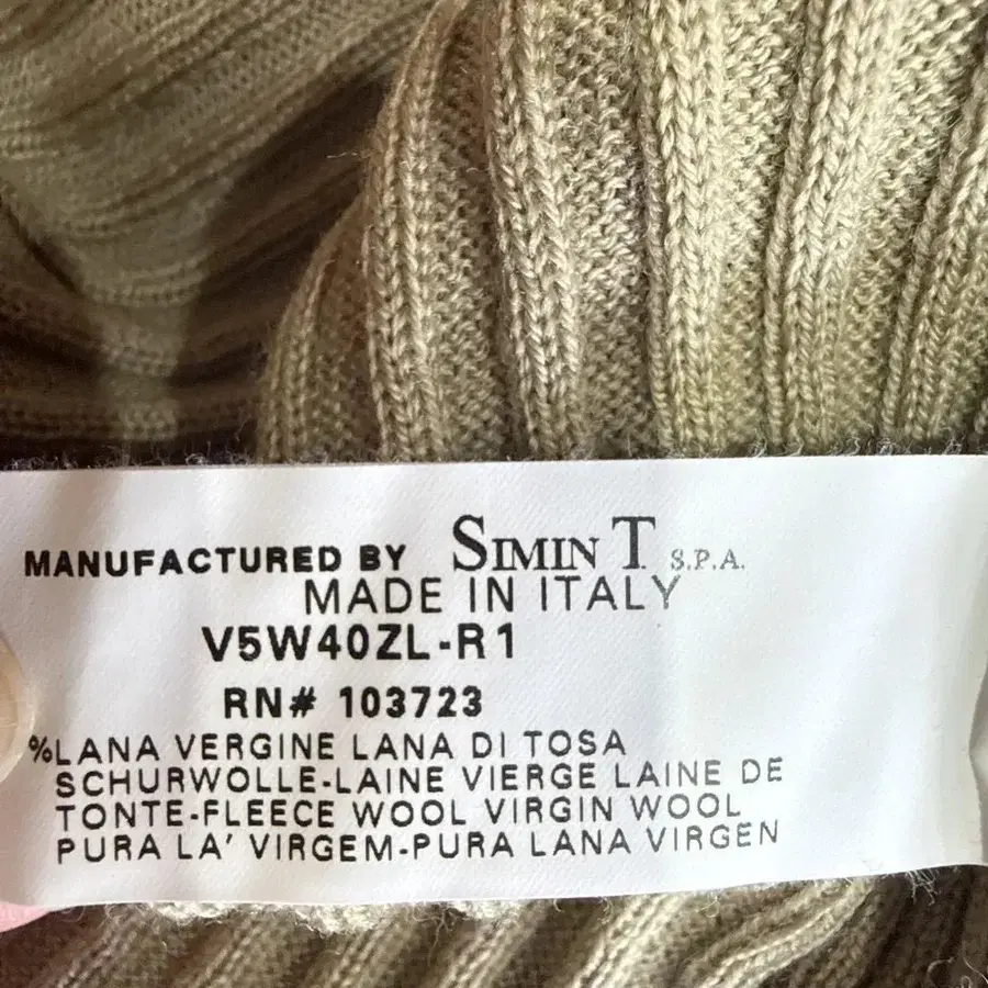 5번째 상품 이미지