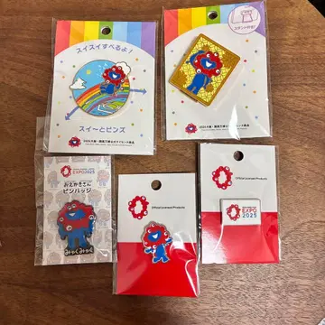 가격 협상, 낱개 판매 가능 미야쿠미야쿠 핀 배지 5개 세트