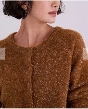 브라운 긴팔 가디건 팬시얀