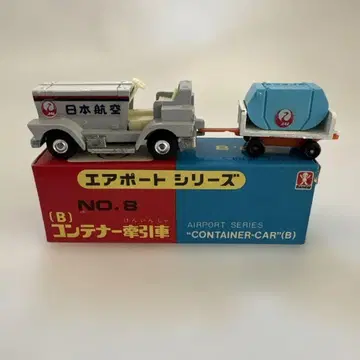 일본항공 에어포트 시리즈 컨테이너 견인차