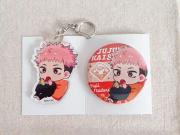 주술회전 이온 편안한 타임 이타도리 유우지 캔뱃지 아크릴 키링