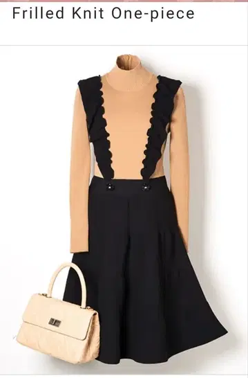 엠즈 그레이시 프릴 니트 원피스 새상품급
