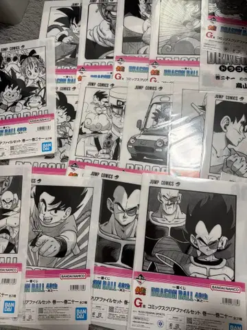 드래곤볼 제일복권 클리어 파일 세트