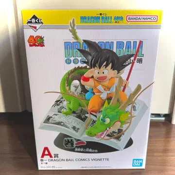 제일복권 DRAGON BALL 40th 드래곤볼 A상 1권 손오공
