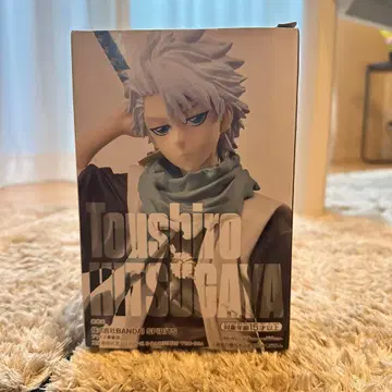 BLEACH 토시로 히츠가야 피규어 약 15cm