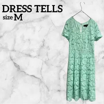 DRESS TELLS [ M ] 원피스 반팔 민트 그린 해외 구제 의류
