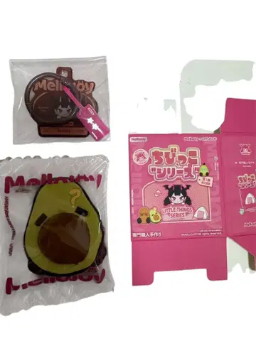 재판매 없음! mellojoy 스퀴즈 꼬마 아보카도 메로조이