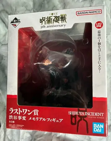 제일복권 주술회전 시부야 사변 라스트 원상 메모리얼 피규어 미개봉