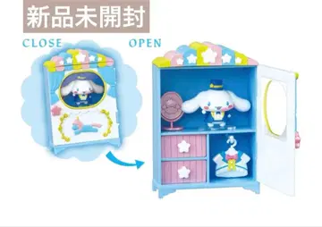 [ 미개봉 새상품 ] 시크릿 클로젯 아이돌 타임 1