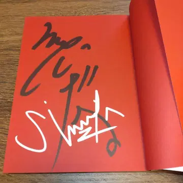 [ 이즈미야 시게루 친필 사인 도서 ] 롤링 썬더