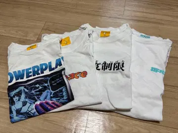 FR2 T셔츠 4장 세트