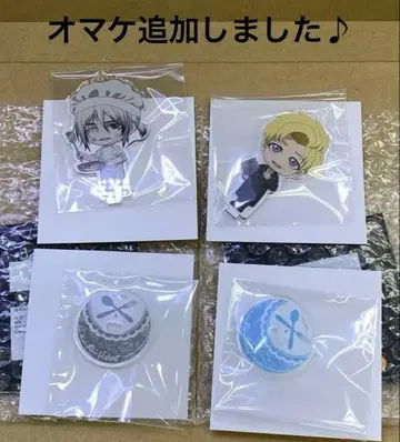 치. 지구의 운동에 대하여 스위트 파라다이스 라파우 후베르트