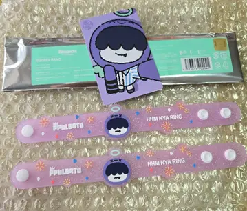 TxT 뿔바투 러버 밴드 후무냐린