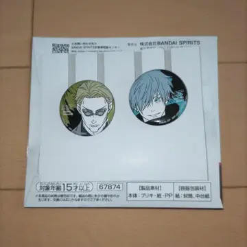 제일복권 주술회전 L상 캔뱃지 세트 고죠 사토루 나나미 켄토