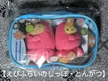 넥 스미코 테노리 파우치 세트 [새우튀김 꼬리 돈카츠] 스미코구라시