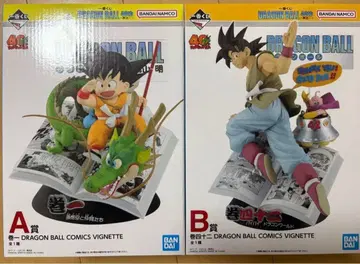 제일복권 DRAGON BALL 40th ~그 첫번째~ A상 B상 세트