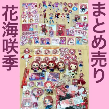 학원 아이돌 마스터 하나미 사키 굿즈 묶음 판매