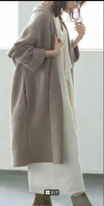 noble 베이지 니트 가디건 롱 기장