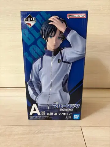 블루 록 제일복권 이토시 린 피규어