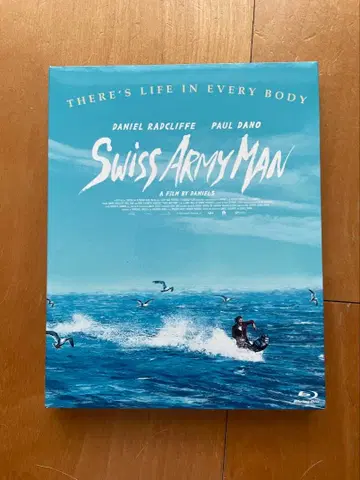 스위스 아미 맨 [ 중고 블루레이 ]