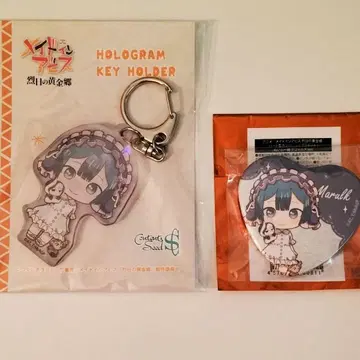 메이드 인 어비스 마르루크 껴안고 함께