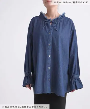 렙심 데님 프릴 블라우스 인디고 블루 89