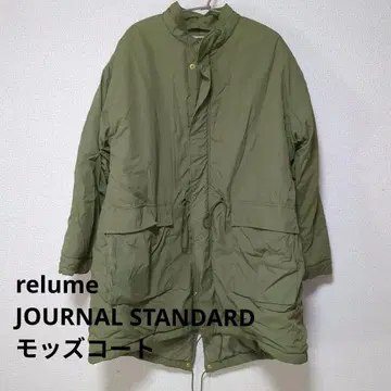 relume JOURNAL STANDARD 모즈 코트
