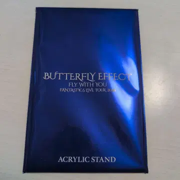 FANTASTICS 호리 나츠키 아크릴 스탠드