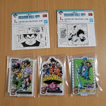 제일복권 드래곤볼 F상, I상 5종 세트