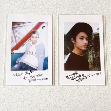 SEVENTEEN BOYSBE 트레이딩 카드 준