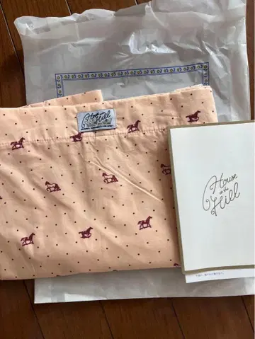 House on the hill Parent Bag