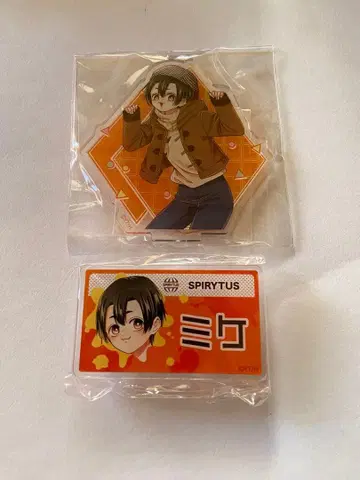 고문 알바 군의 일상 만복 가챠 미케 세트