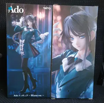 라운드원 한정판 Ado 피규어 Winter ver.