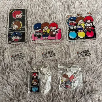 시그널 제로 굿즈 묶음 판매