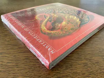 Masterpieces of Restoration 미개봉