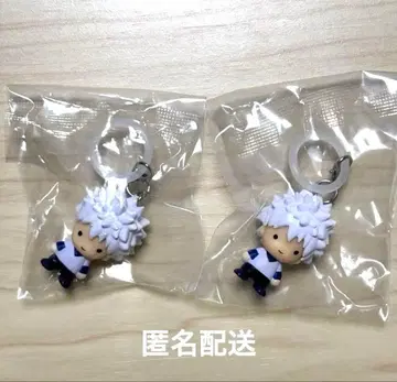 HUNTER x HUNTER 헌터헌터 메지루시 액세서리 키루아 2개