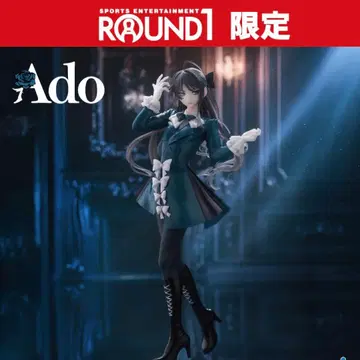 Ado 라운드원 피규어 Winter ver.