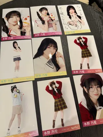 [ RainTree ] 미즈노 노아 사진 세트 사인 1장