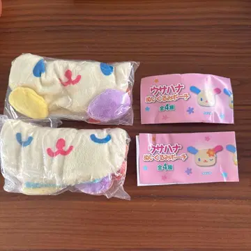 우사하나 봉제 인형 파우치