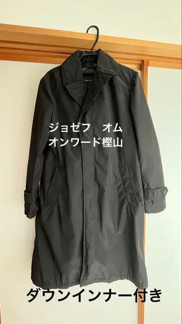 JOSEPH HOMME 코트 46 탈부착 가능한 다운 이너 포함