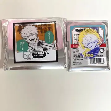 극락 거리 명언 아크릴 배지 아크릴 마그넷 타츠오미